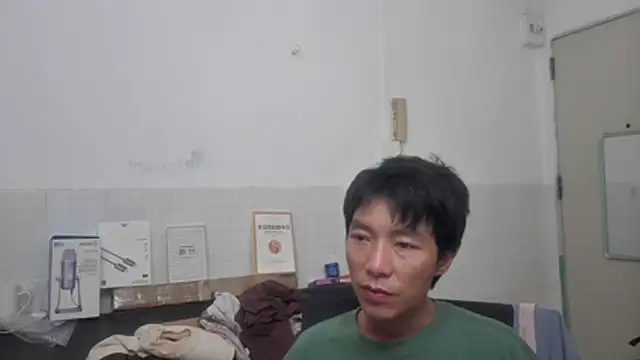 xhqds online show from 06-25-26, 06:12