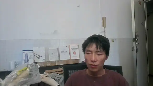 xhqds online show from 06-30-26, 10:55