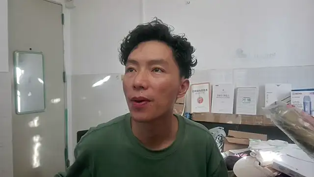 xhqds online show from 07-22-26, 09:34