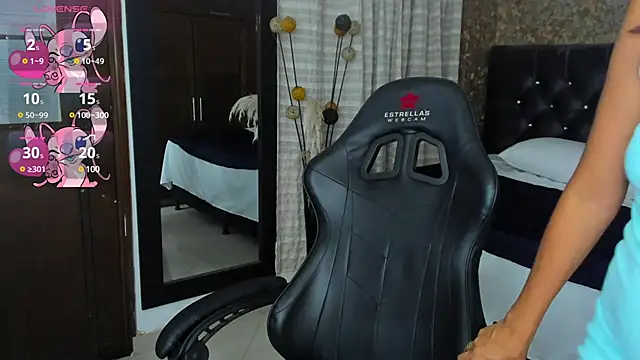 Snapshot of stella_xue chatting on 02-07-25, 01:58 stella xue online show from 02-07-25, 01:58