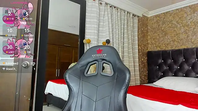 Snapshot of stella_xue chatting on 02-12-25, 10:48 stella xue online show from 02-12-25, 10:48