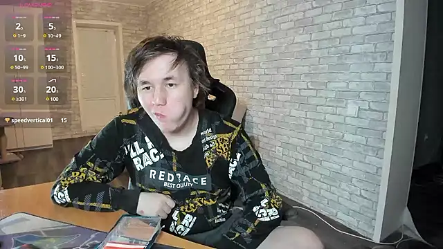 Snapshot of iliaskrislove chatting on 03-13-25, 02:55 iliaskrislove online show from 03-13-25, 02:55