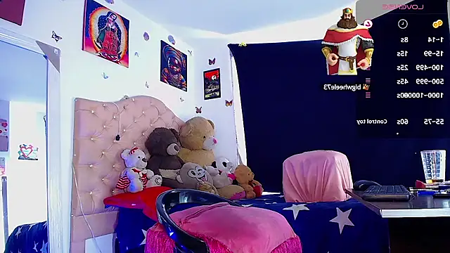 chocolatesexyhot online show from 03-02-25, 03:59