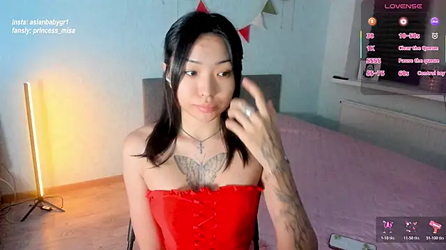 Snapshot of Misa_abg chatting on 02-13-26, 10:28 Misa abg online show from 02-13-26, 10:28