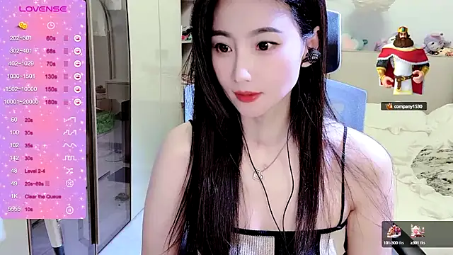 FeiFei-babe online show from 12-25-24, 07:13