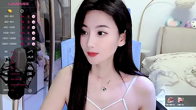 FeiFei-babe online show from 01-04-25, 08:37