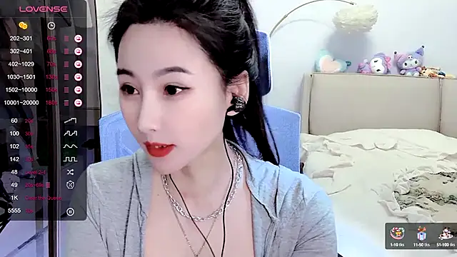 FeiFei-babe online show from 01-05-25, 05:20