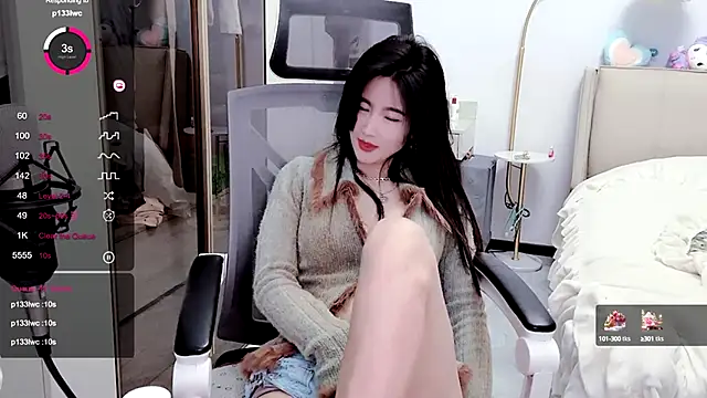 FeiFei-babe online show from 01-11-25, 01:32