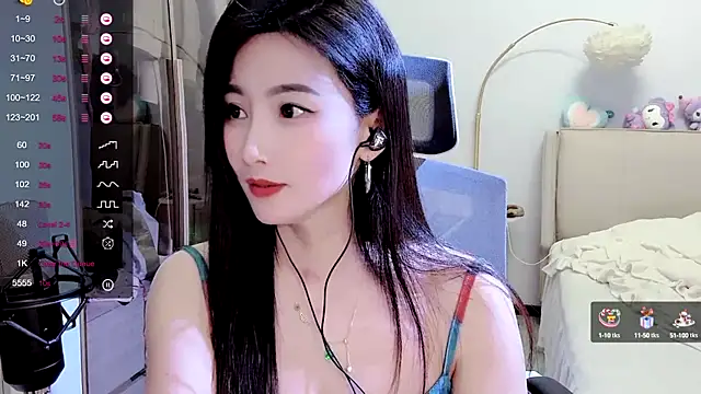 FeiFei-babe online show from 01-16-25, 08:25