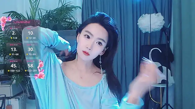 FeiFei-babe online show from 04-07-26, 11:43