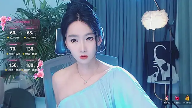 Snapshot of FeiFei-babe chatting on 04-20-26, 12:52 FeiFei-babe online show from 04-20-26, 12:52