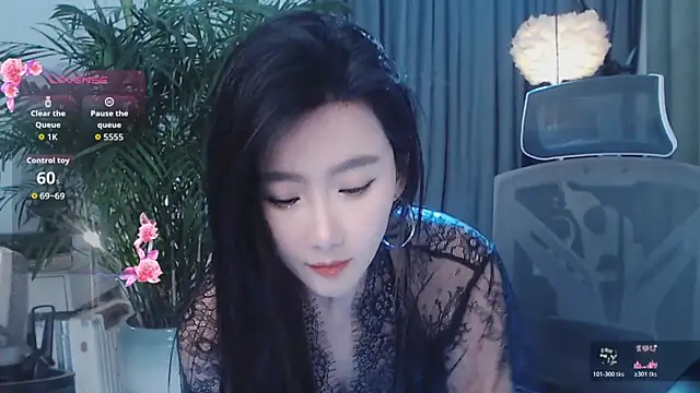 Snapshot of FeiFei-babe chatting on 05-03-26, 11:38 FeiFei-babe online show from 05-03-26, 11:38