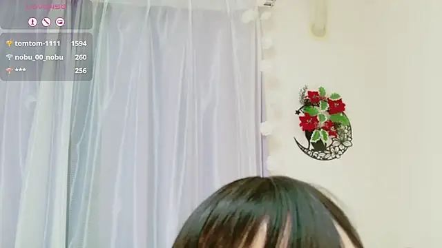 Snapshot of aaanyan chatting on 01-05-25, 09:37 aaanyan online show from 01-05-25, 09:37