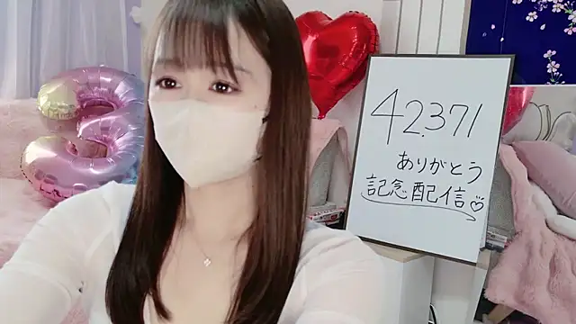 Snapshot of aaanyan chatting on 03-23-25, 12:58 aaanyan online show from 03-23-25, 12:58