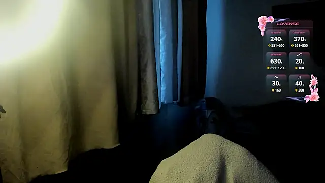 Vampirella GS online show from 02-25-26, 03:21