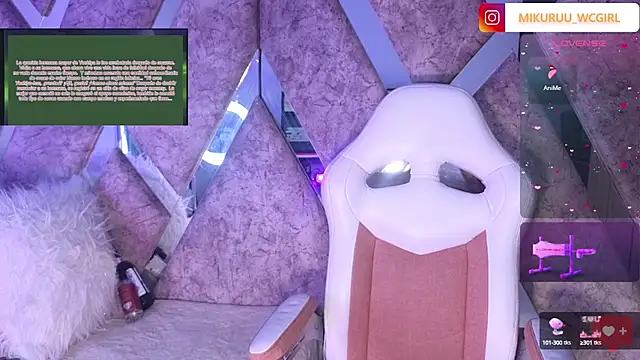 mikuru hara online show from 03-03-25, 03:19