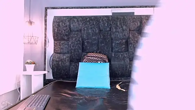 Jose Smoke online show from 02-09-25, 04:25