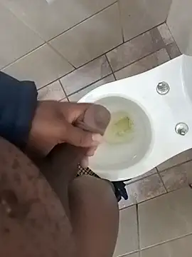 netswera147 online show from 12-20-25, 12:51