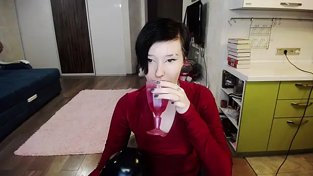 Kira Bakker online show from 01-17-25, 02:29