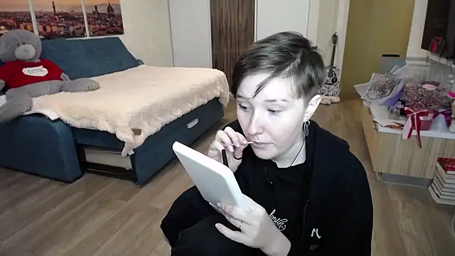 Kira Bakker online show from 11-11-25, 03:12