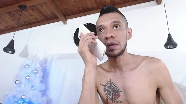 Snapshot of BIGZEHUZ chatting on 12-03-24, 06:17 BIGZEHUZ online show from 12-03-24, 06:17