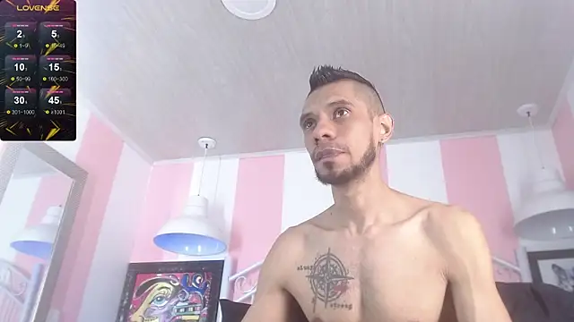 Snapshot of BIGZEHUZ chatting on 03-08-25, 04:12 BIGZEHUZ online show from 03-08-25, 04:12