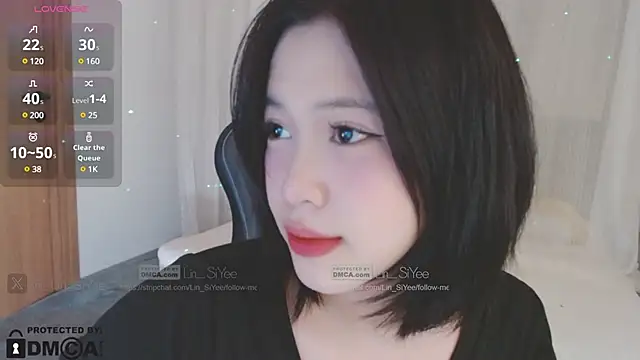 Lin SiYee online show from 12-25-24, 01:42