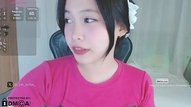 Lin SiYee online show from 12-27-24, 02:33