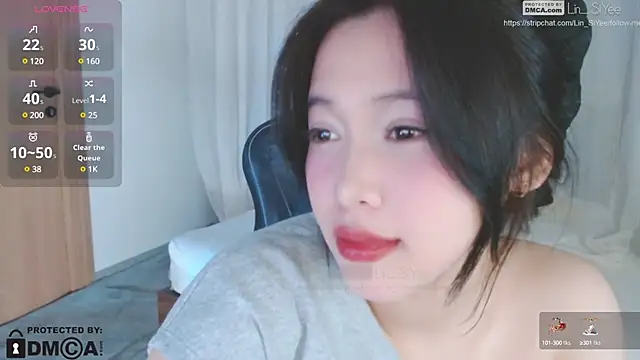 Lin SiYee online show from 12-28-24, 01:59