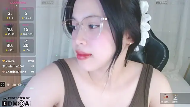 Lin SiYee online show from 12-29-24, 04:40