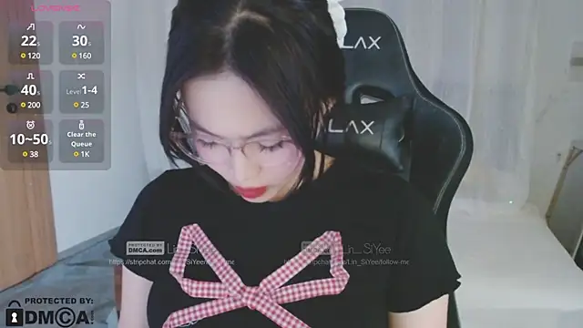 Lin SiYee online show from 01-01-25, 01:37