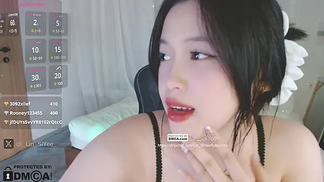 Lin SiYee online show from 01-01-25, 04:39