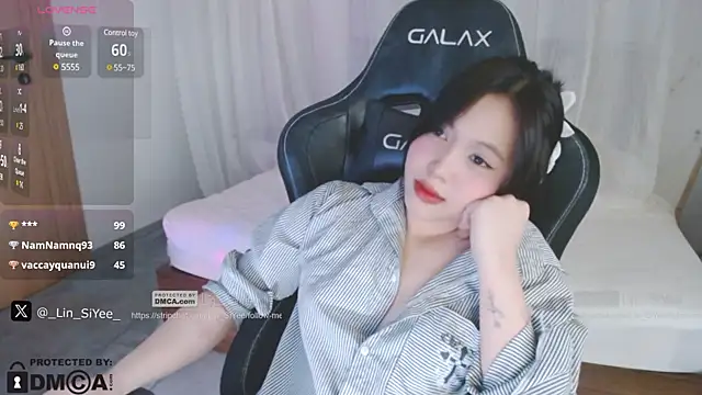 Lin SiYee online show from 01-02-25, 04:02