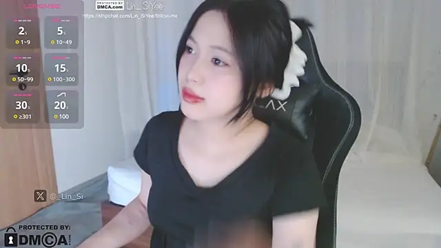 Lin SiYee online show from 01-04-25, 12:59