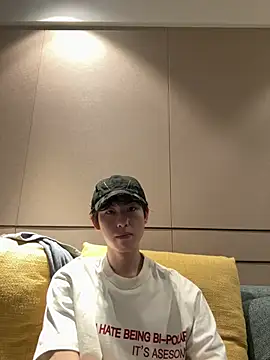 Snapshot of 1a1a1alll chatting on 03-12-25, 02:01 1a1a1alll online show from 03-12-25, 02:01