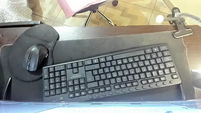 Amy Walker online show from 03-29-26, 04:29