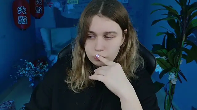 FioraMarmoris online show from 12-27-24, 02:12