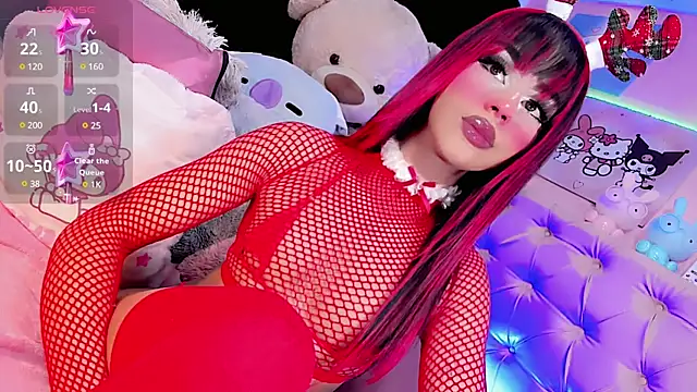 Cute Roxxy online show from 12-24-24, 04:30