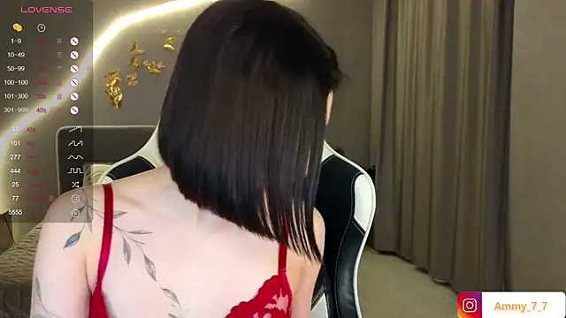 ammy cummy online show from 12-04-25, 09:51