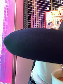 Efangfang online show from 01-08-25, 08:16