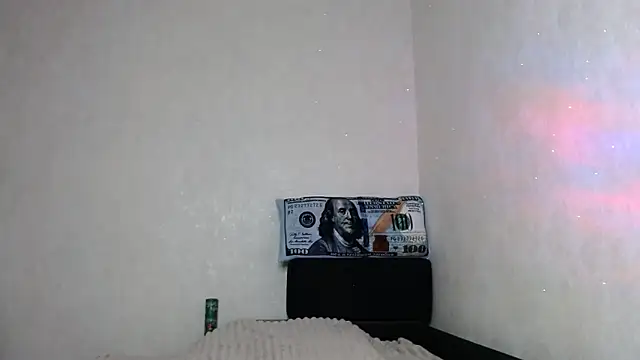 Ecstati c online show from 02-01-25, 07:55