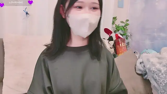 Conatsu online show from 01-03-25, 03:22