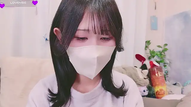 Conatsu online show from 01-05-25, 12:31