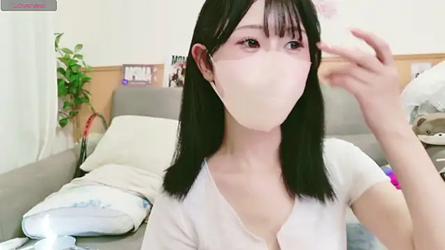 Conatsu online show from 10-15-25, 05:18