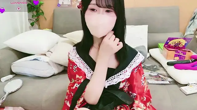 Conatsu online show from 10-18-25, 05:10