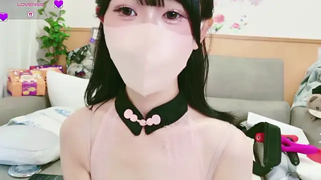 Conatsu online show from 10-28-25, 05:11