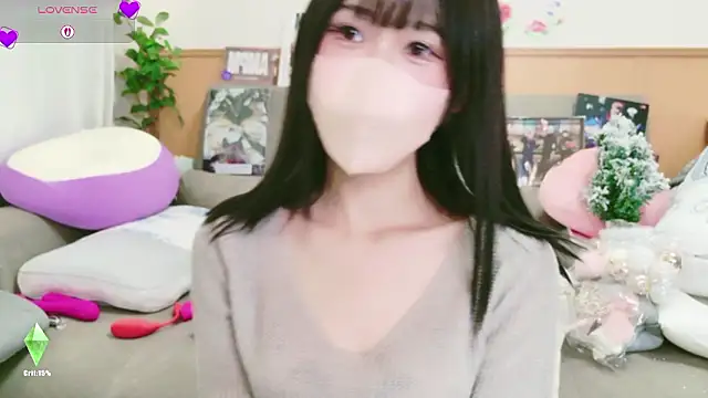 Conatsu online show from 11-28-25, 05:10