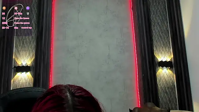 selene red  online show from 03-12-25, 12:47