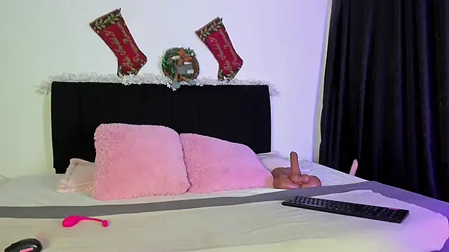 Snapshot of aihnoa_split chatting on 01-08-25, 12:37 aihnoa split online show from 01-08-25, 12:37