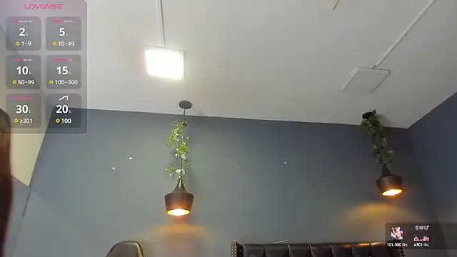 Snapshot of Hannah_Miller__ chatting on 01-30-25, 05:39 Hannah Miller online show from 01-30-25, 05:39